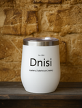 Locations Dnisi Coffee Company locations-dnisi-coffee-company