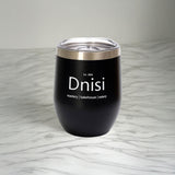 Travel Mug - Black
